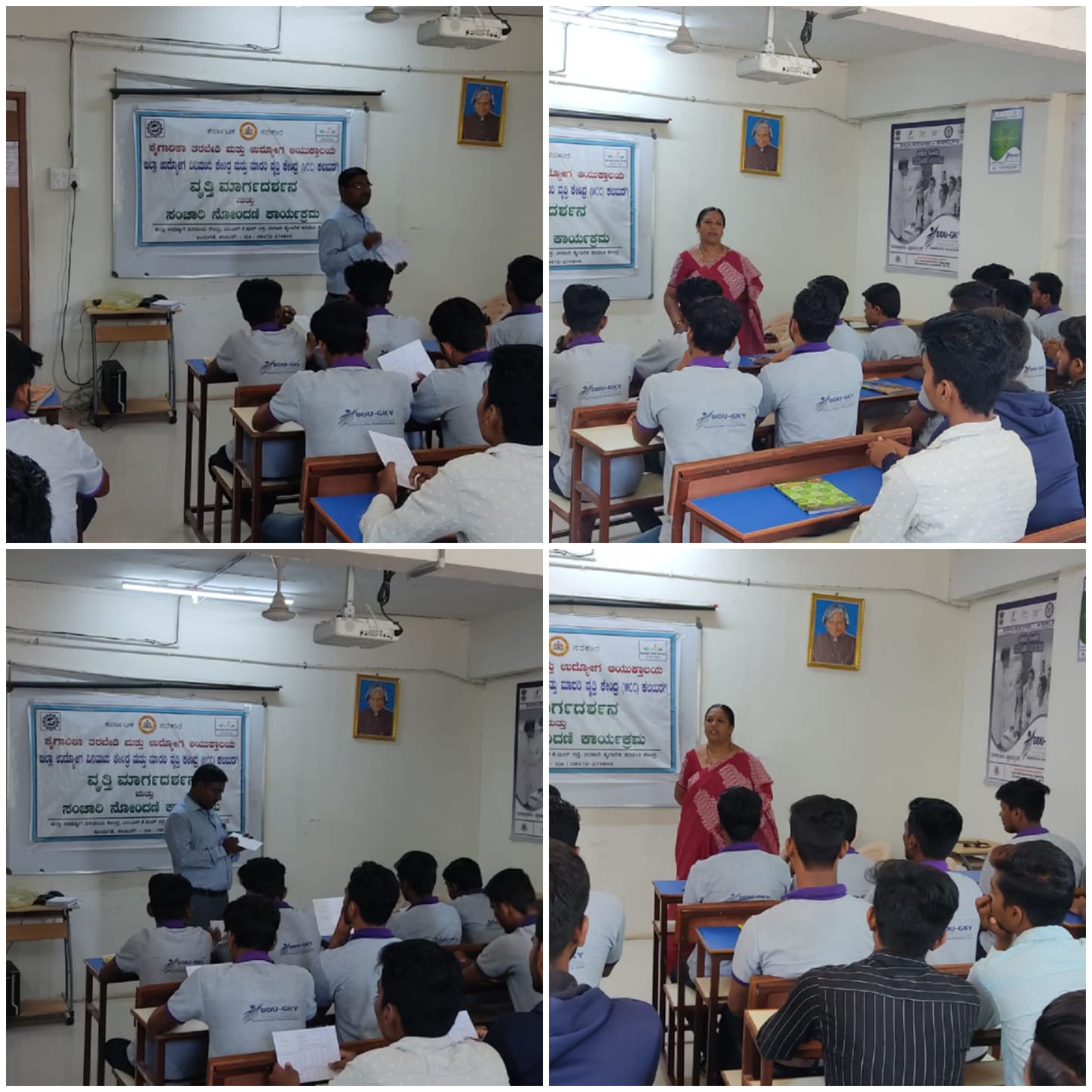 https://1ngo.sgp1.digitaloceanspaces.com/media/sct/1NGO-00468-Sannidhi Charitable Trust-Career training.jpeg